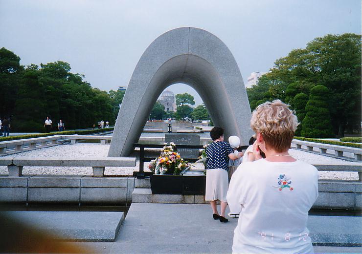 平和記念公園。(1991年8月12日)