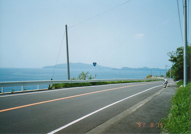 長崎半島外側を走るR202。(1991年8月15日)