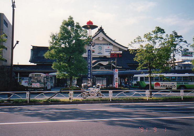 オリンピック一色だった長野駅前。(1991年9月1日)