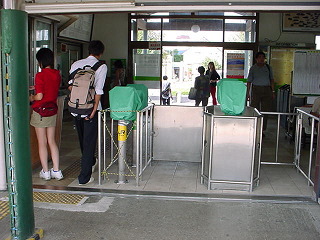 笠間駅の改札口