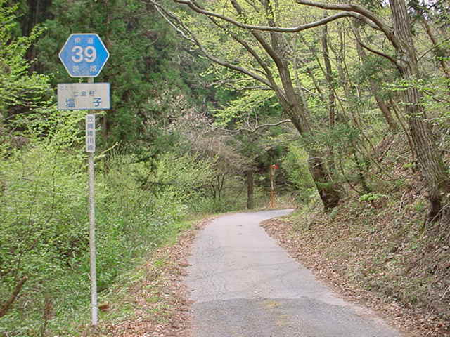 茨城県道39号(笠間緒川線)の狭い道