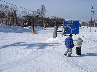 野沢温泉スキー場のコースになっている長野県道502号