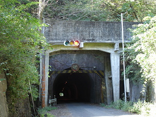 国道461号旧道の月居トンネル