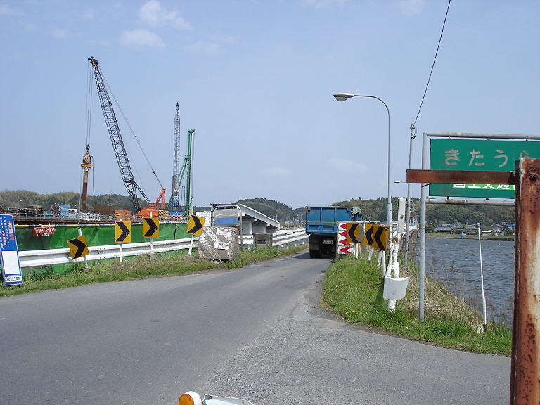 現行の鹿行大橋(2010年4月現在)