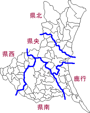 茨城県の地域区分