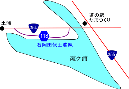 道の駅たまつくりと県道118号の地図