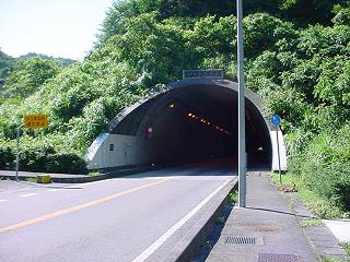 本山トンネル