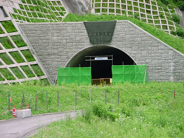 建設中の姥神トンネル