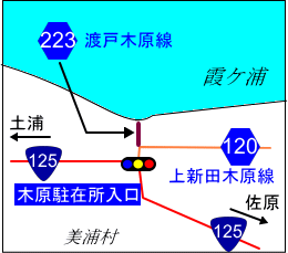 県道223号の周辺図